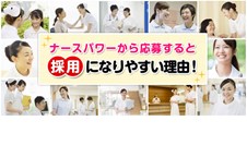 Điều dưỡng - Ngành học có nhiều cơ hội làm việc và sinh sống tại Nhật Bản